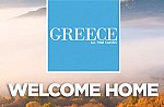 Greece's migration ministry will fund GNTO with 2 million euros for the promotion in Greece and also abroad of these five eastern Aegean islands for 2022-2023